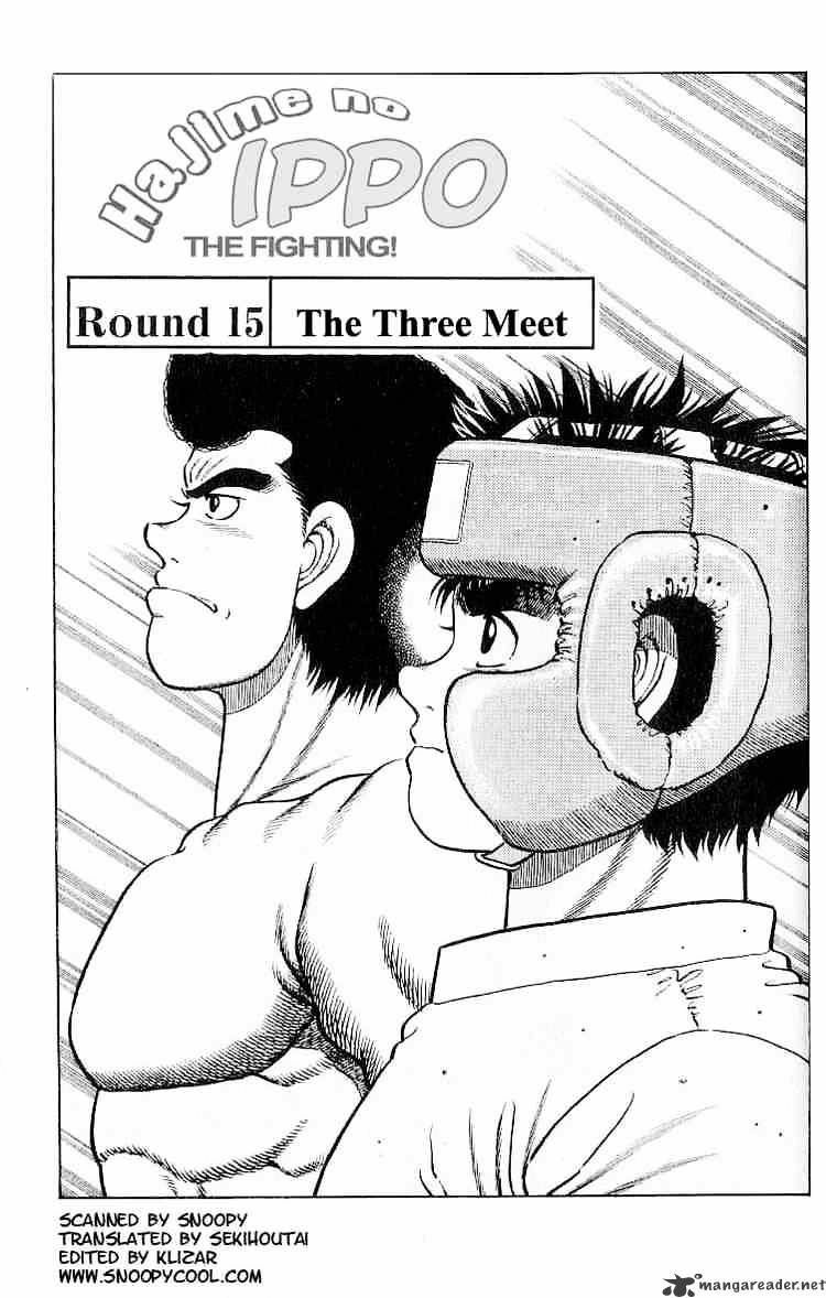 Hajime no Ippo: Fighting Spirit, Chapter 15 image 01